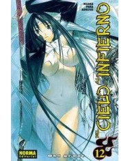 DEL CIELO AL INFIERNO 12