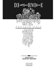 ANCIANA QUE NUNCA JUGO AL TENIS Y OTROS RELATOS QUE SIENTAN