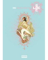 SKYDOLL LACRIMA CHRISTI