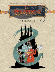 MAZMORRA 1 INTEGRAL MAZMORRA 1 INTEGRAL