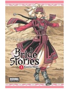 BRIDE STORIES 1