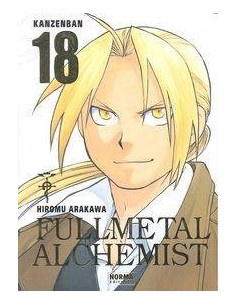 FULLMETAL ALCHEMIST KANZENBAN 18