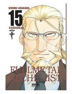 FULLMETAL ALCHEMIST KANZENBAN 15
