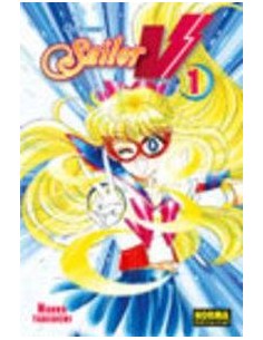 SAILOR V 1