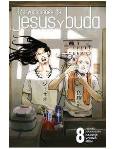 VACACIONES DE JESUS Y BUDA 8