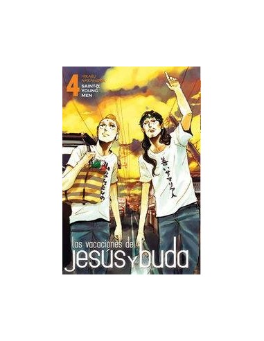 VACACIONES DE JESUS Y BUDA 4