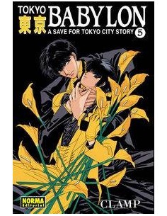 TOKYO BABYLON 05
