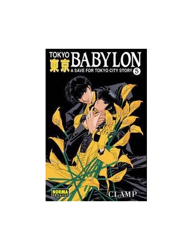 TOKYO BABYLON 05