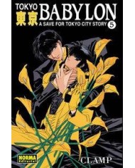 TOKYO BABYLON 05