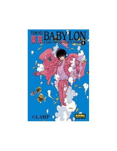 TOKYO BABYLON 04