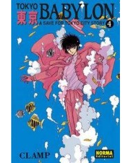 TOKYO BABYLON 04