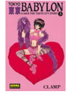 TOKYO BABYLON 03