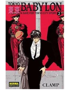 TOKYO BABYLON 02