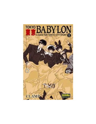 TOKYO BABYLON 01