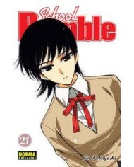 SCHOOL RUMBLE 21