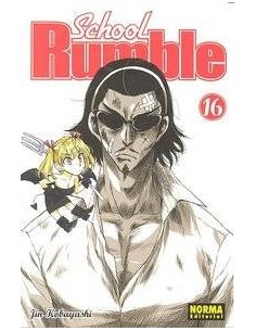 SCHOOL RUMBLE 16