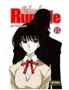 SCHOOL RUMBLE 15 (Jin Kobayashi)