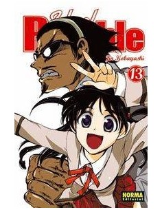SCHOOL RUMBLE 13