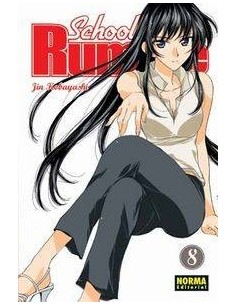 SCHOOL RUMBLE 08