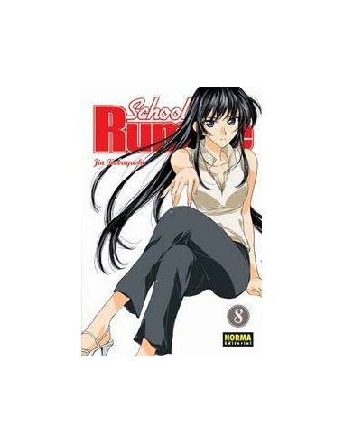 SCHOOL RUMBLE 08