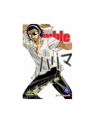 SCHOOL RUMBLE 06