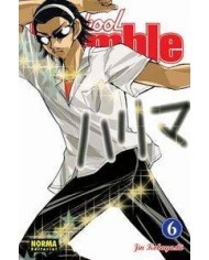 SCHOOL RUMBLE 06