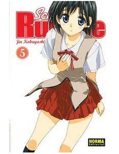 SCHOOL RUMBLE 05