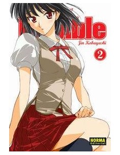 SCHOOL RUMBLE 02