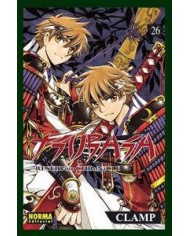 TSUBASA RESERVOIR CHRONICLE 26