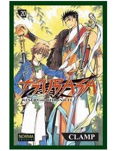 TSUBASA RESERVOIR CHRONICLE 20