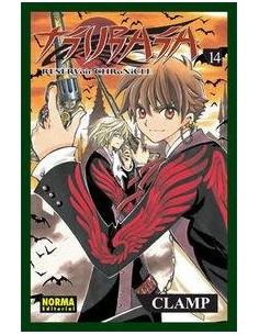 TSUBASA RESERVOIR CHRONICLE 14