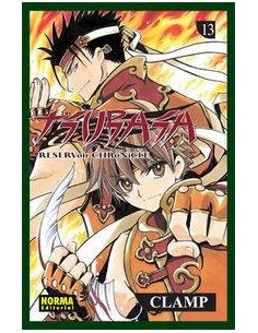 TSUBASA RESERVOIR CHRONICLE 13