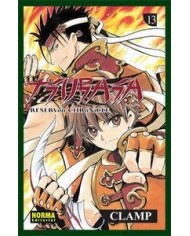 TSUBASA RESERVOIR CHRONICLE 13