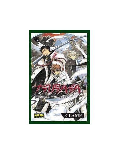 TSUBASA RESERVOIR CHRONICLE 12