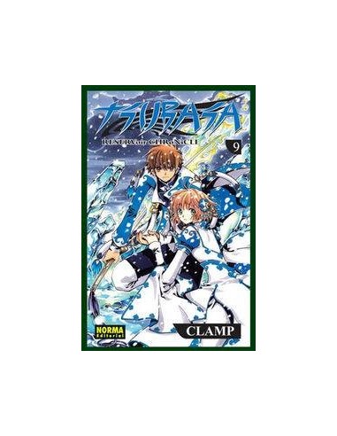 TSUBASA RESERVOIR CHRONICLE 09