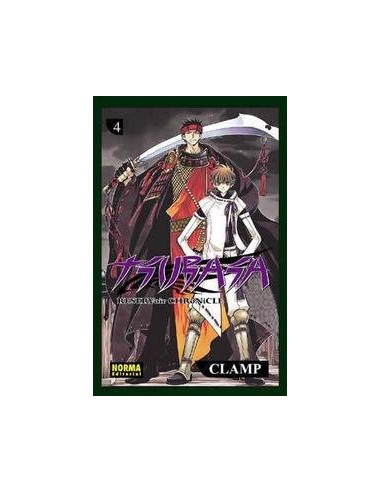 TSUBASA RESERVOIR CHRONICLE 04