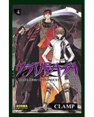 TSUBASA RESERVOIR CHRONICLE 04