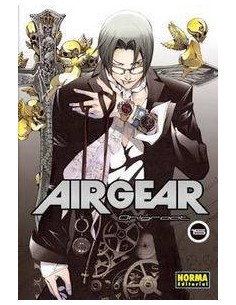 AIR GEAR 15