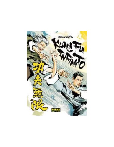 KUNG FU INFINITO (Kagan McLeod)     (NUMERO UNICO)