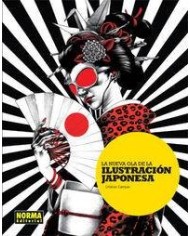 FRUITS BASKET ILUSTRADO (Natsuki Takaya)