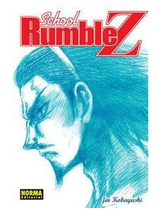 SCHOOL RUMBLE Z