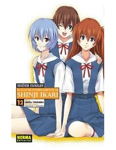 NEOGENESIS EVANGELION 12 EL PLAN DE ENTRENAMIENTO DE SHINJI NEOGENESIS EVANGELION 12 EL PLAN DE ENTRENAMIENTO DE SHINJI