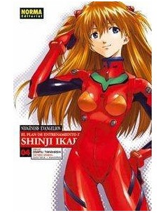 NEOGENESIS EVANGELION 4 PLAN ENTRENAMIENTO SHINJI IKARI