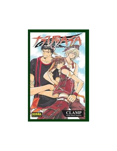 TSUBASA CARACTERE GUIDE VOL 2