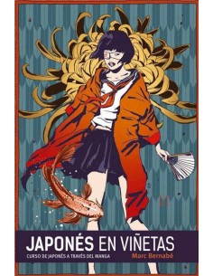 JAPONES EN VIÑETAS INTEGRAL JAPONES EN VIÑETAS INTEGRAL