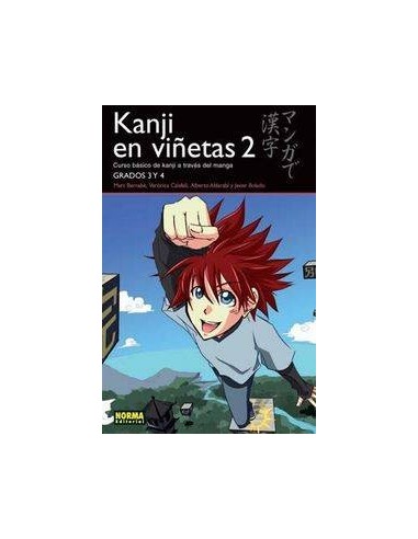 KANJI EN VI?ETAS 02 KANJI EN VI?ETAS 02