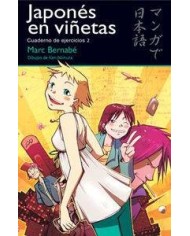 JAPONES EN VI?ETAS CUAD,EJERCICIOS 2