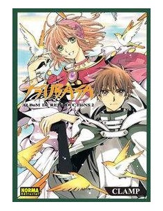 TSUBASA ALBUM DE REPRODUCTIONS 02 TSUBASA ALBUM DE REPRODUCTIONS 02