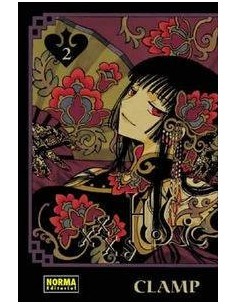 XXXHOLIC 2 (CLAMP)     