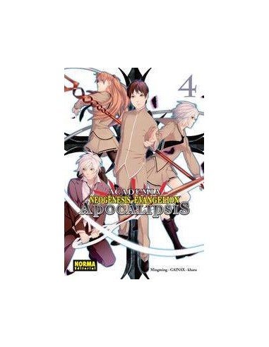 ACADEMIA NEOGENESIS EVANGELION APOCALIPSIS 4